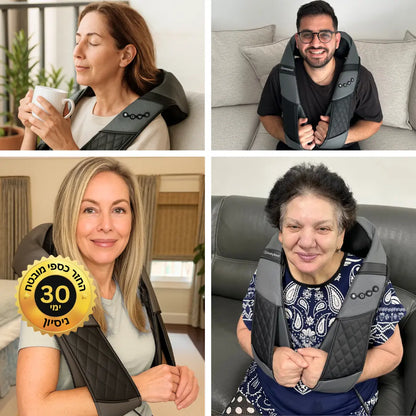 DailyRest - מכשיר עיסוי לצוואר והכתפיים